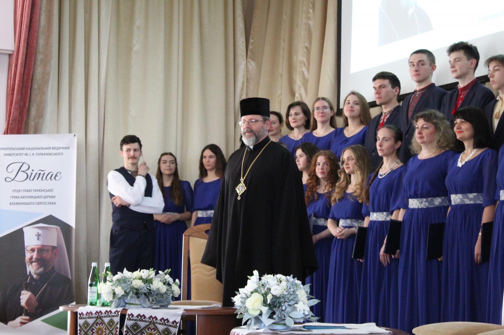 Новини Тернополя - фото з Глава УГКЦ Блаженніший Святослав зустрівся зі студентами й викладачами медуніверситету (РЕПОРТАЖ)