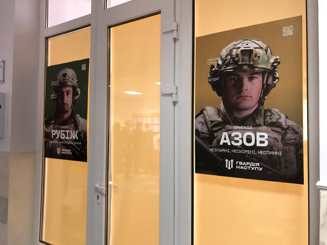 Новини Тернополя - фото з На Тернопільщині вже набирають добровольців у «Гвардію наступу». Хто і як може долучитися?