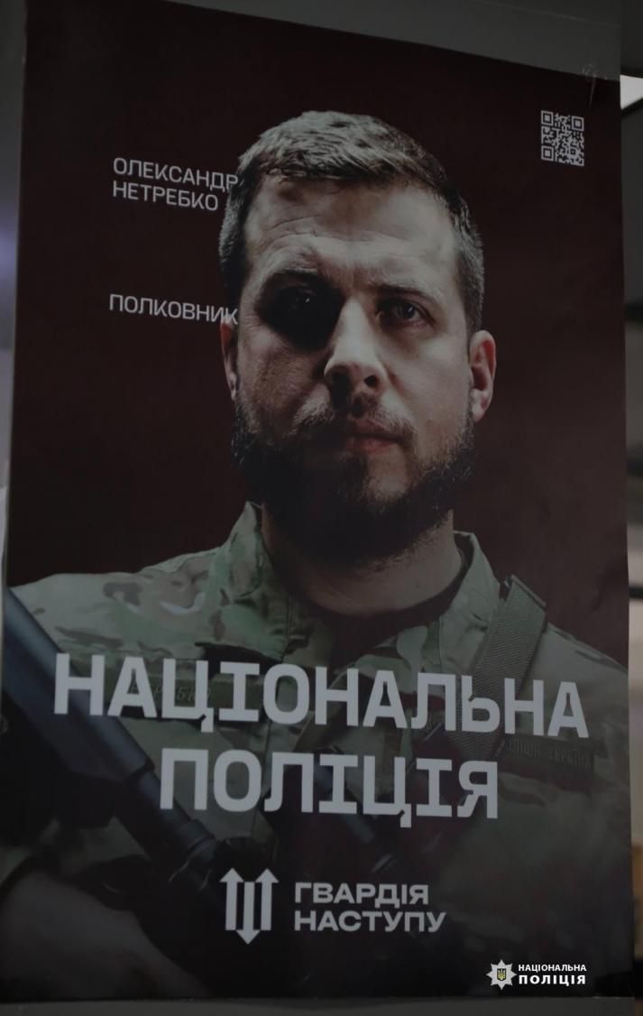 Новини Вінниці - фото з Гвардія наступу: на Вінниччині формують штурмові бригади «Лють». Хто може потрапити?