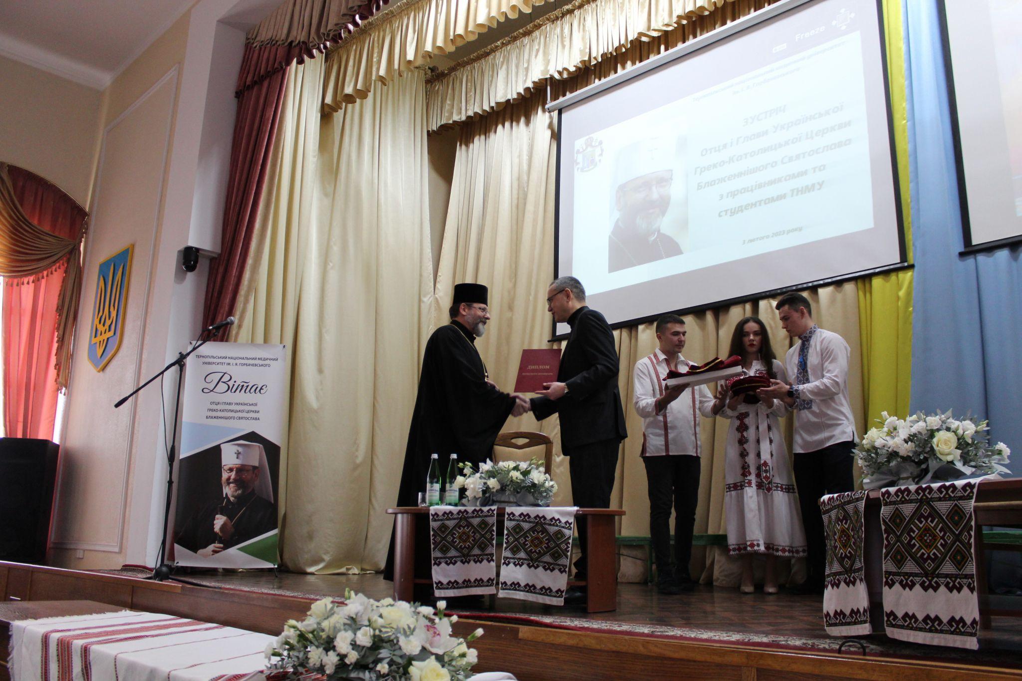 Новини Тернополя - фото з Глава УГКЦ Блаженніший Святослав зустрівся зі студентами й викладачами медуніверситету (РЕПОРТАЖ)