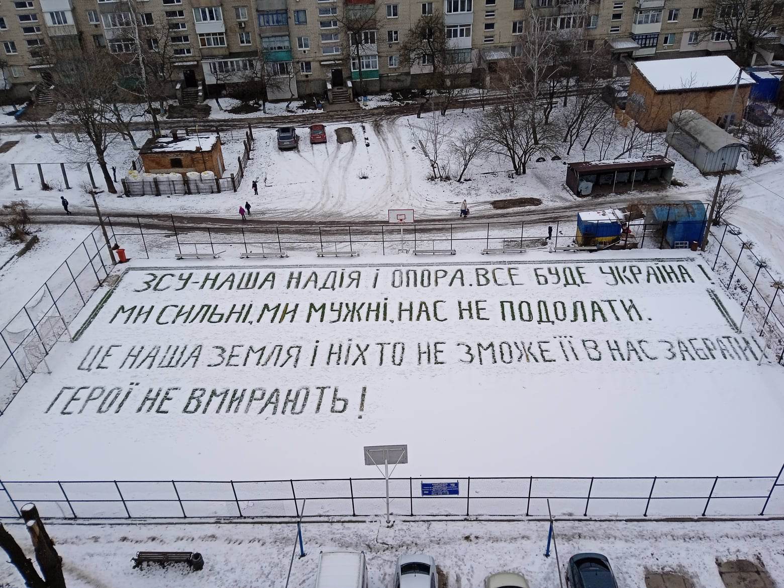 Новини Козятина - фото з Фото дня: до Козятина приїздили журналісти «1+1». Знімали сюжет про Петра Чорного