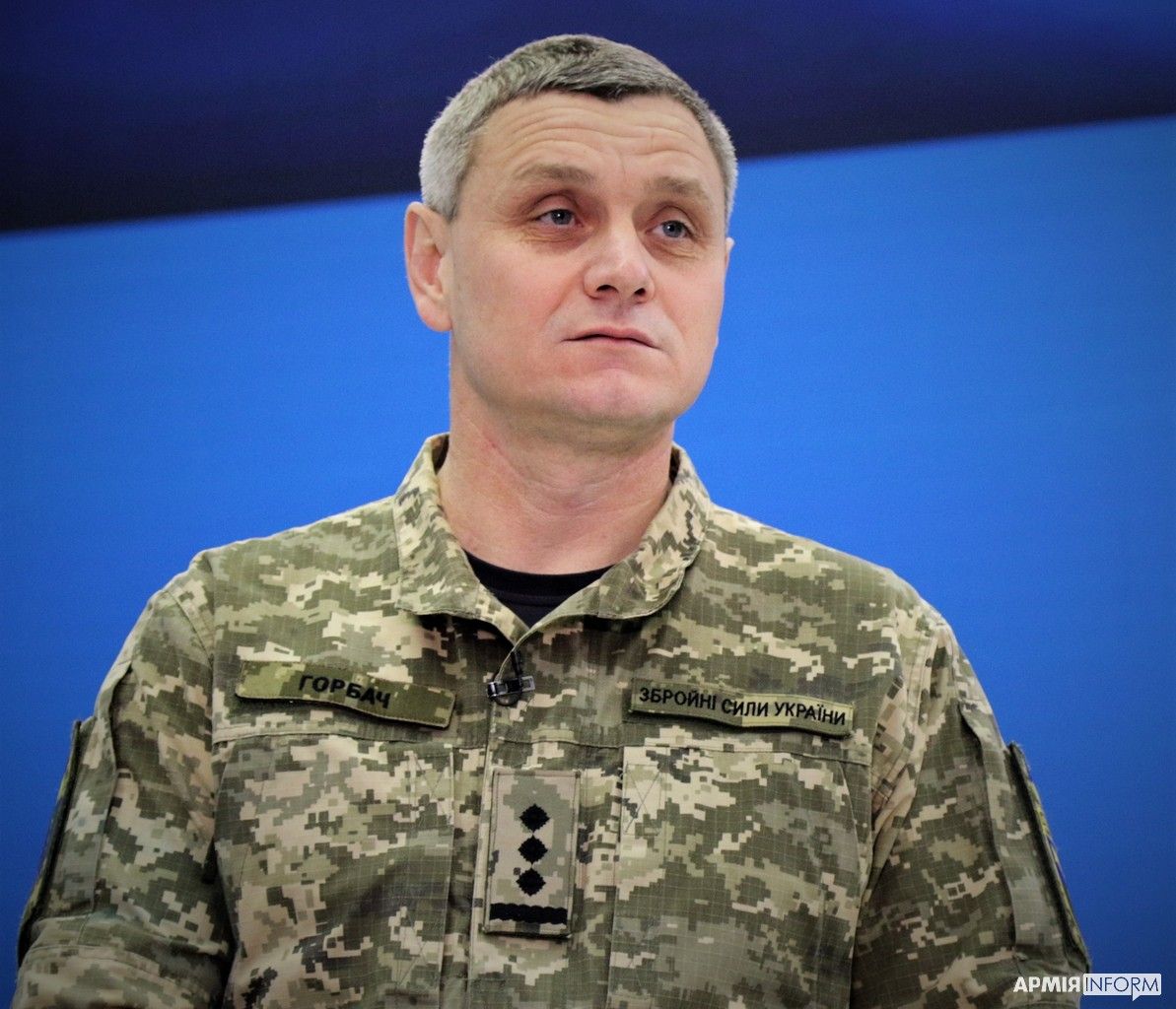 Фото «АрміяInform» 