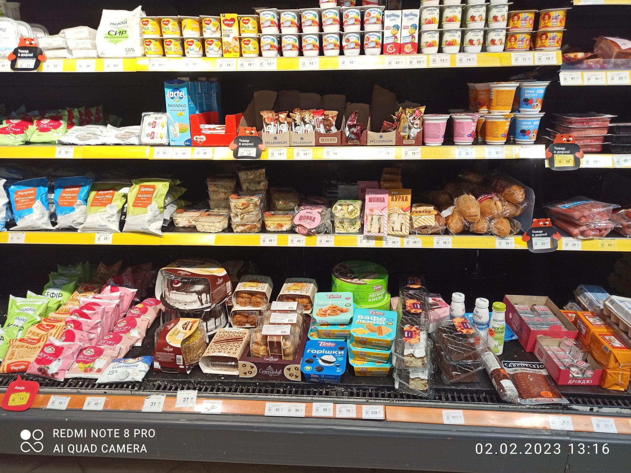 Новини Тернополя - фото з Надірвані упаковки та сліди рідини. Ми перевірили, у якому стані заморожені продукти в магазинах