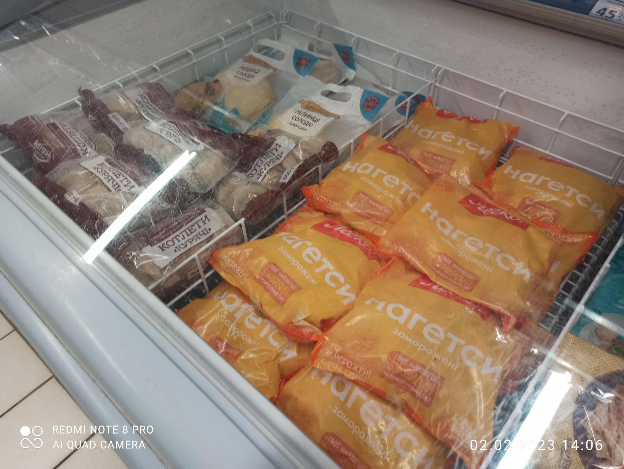 Новини Тернополя - фото з Надірвані упаковки та сліди рідини. Ми перевірили, у якому стані заморожені продукти в магазинах