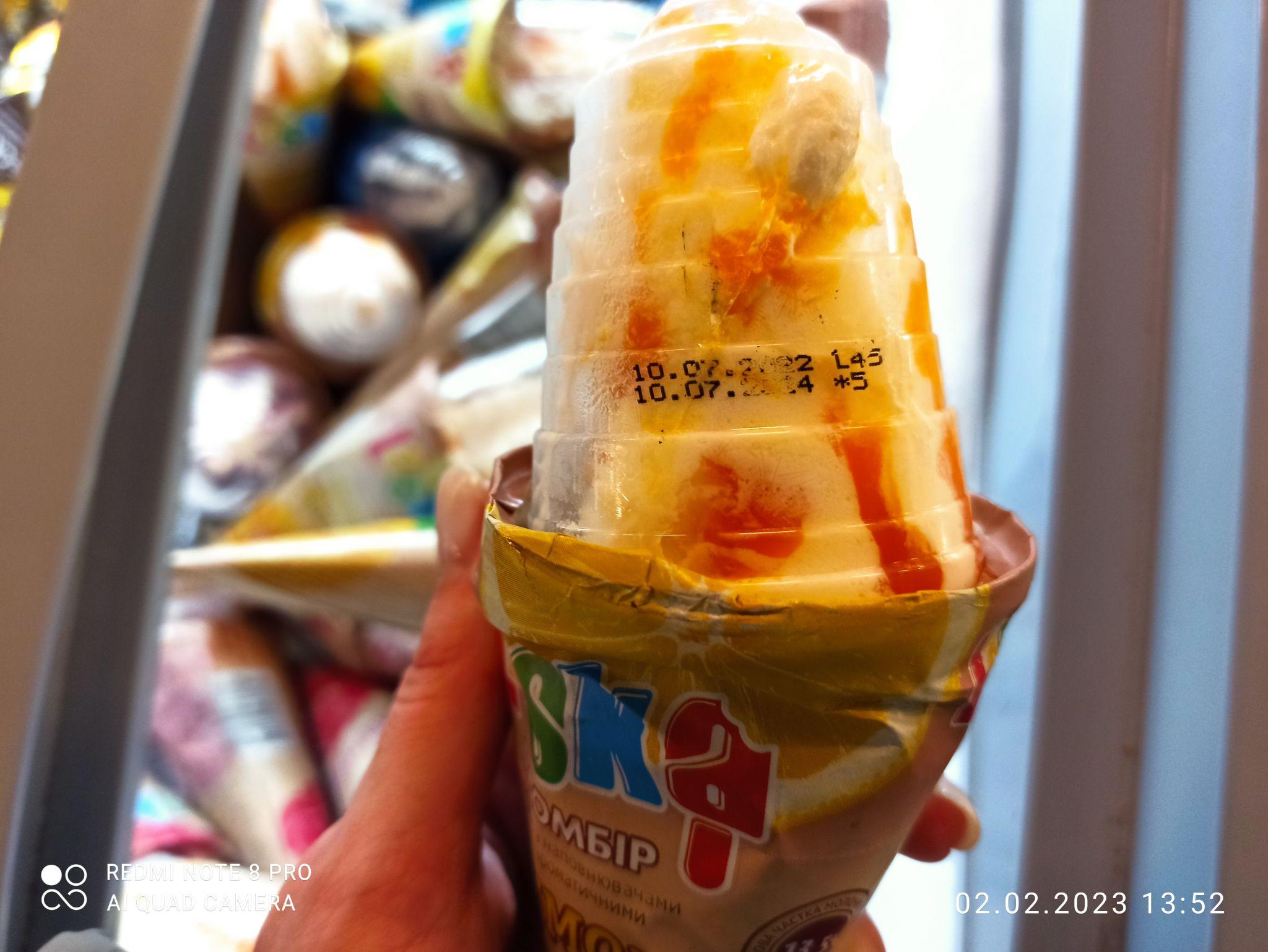 Новини Тернополя - фото з Надірвані упаковки та сліди рідини. Ми перевірили, у якому стані заморожені продукти в магазинах