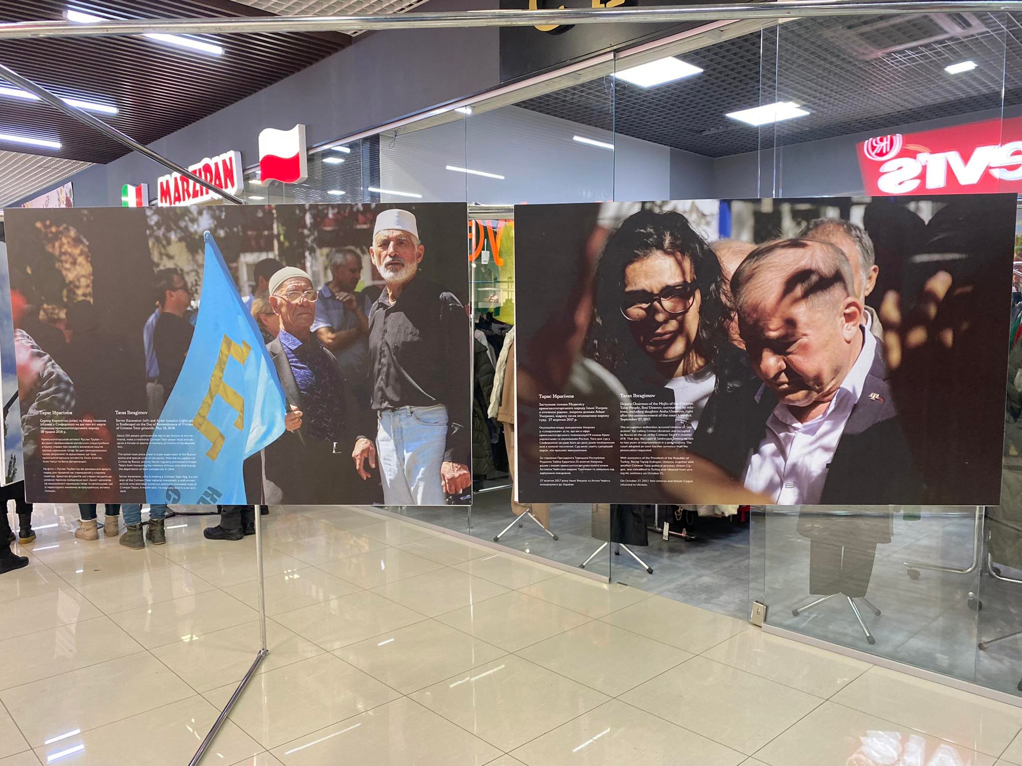 Новини Хмельницького - фото з Ексклюзивні кадри з окупованого Криму покажуть в Хмельницькому: деталі Нет описания.