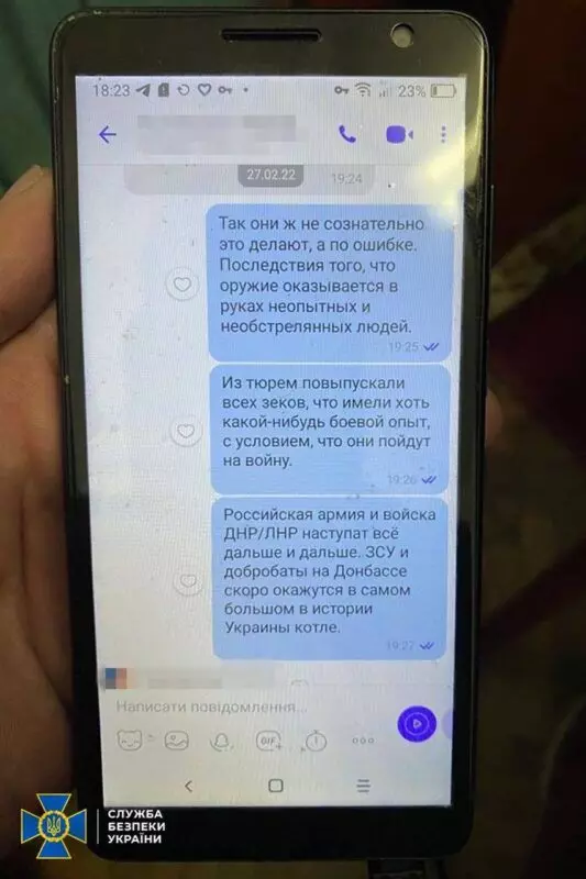 Новини Хмельницького - фото з Хотів отримати “посаду” в адміністрації: у Хмельницькому судитимуть колаборанта