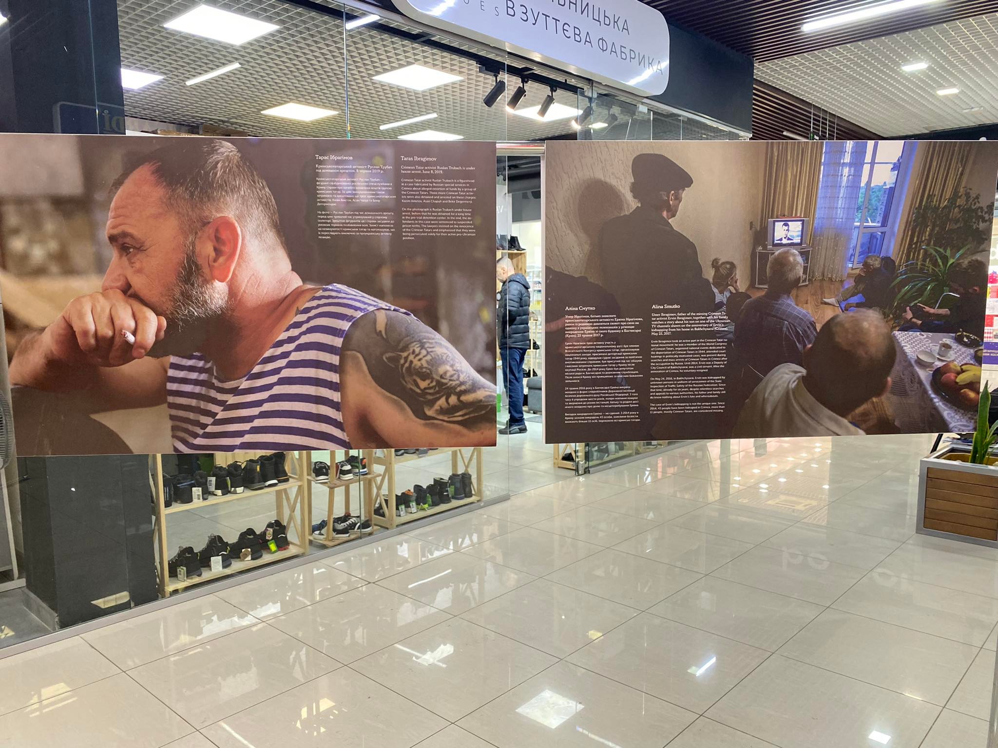 Новини Хмельницького - фото з Ексклюзивні кадри з окупованого Криму покажуть в Хмельницькому: деталі Нет описания.