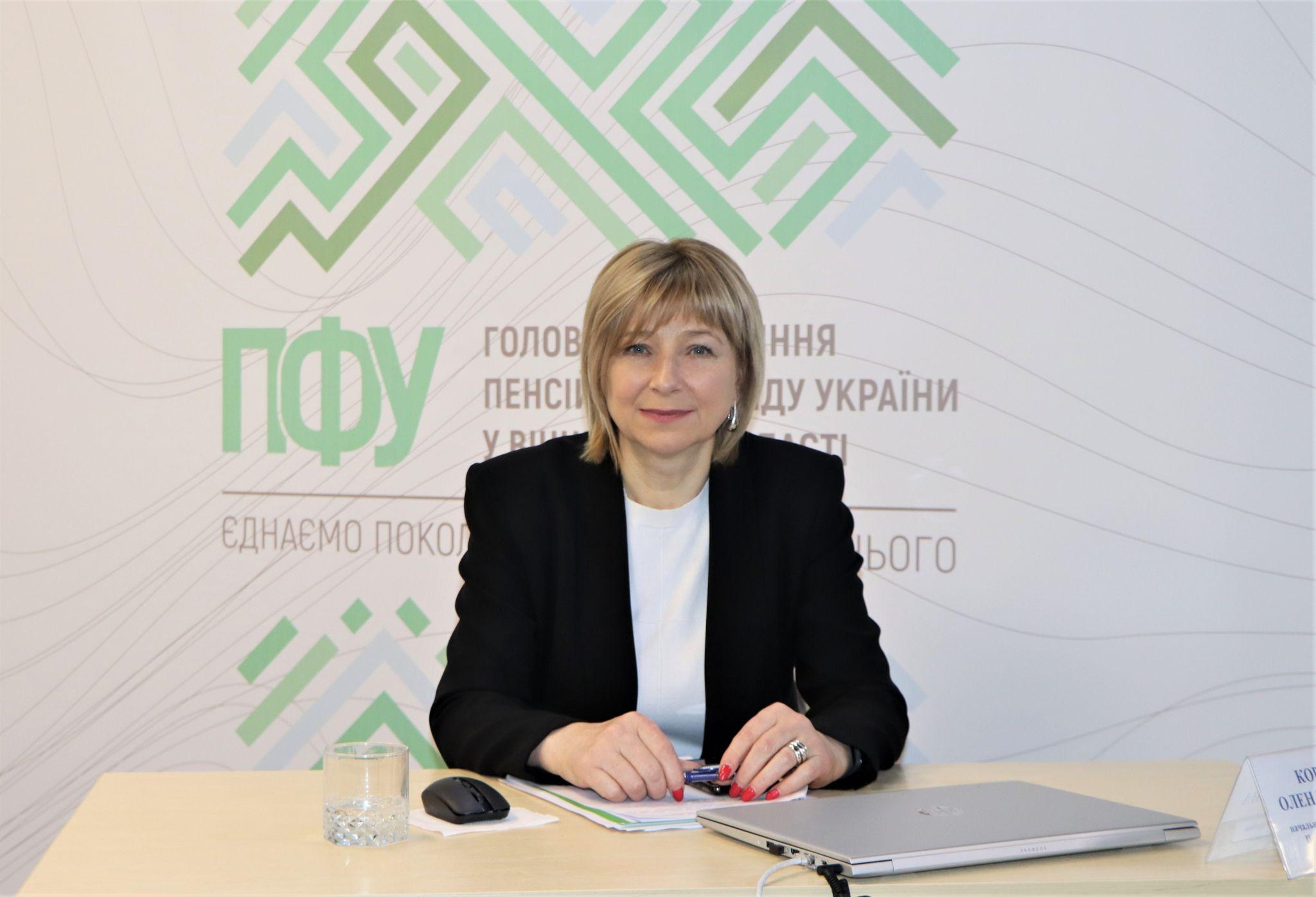 Новини Вінниці - фото з Індексація та необхідні 30 років стажу: що буде з пенсійними виплатами у 2023 році?