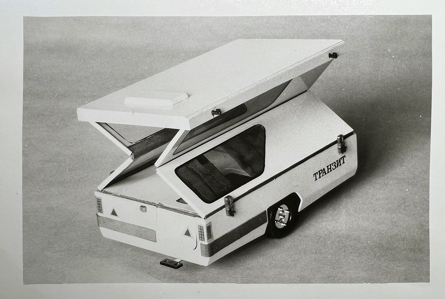 Новини Вінниці - фото з Будинок на колесах і байк з GPS 80-х років. Розробки вінницького дизайнера, не втілені в життя