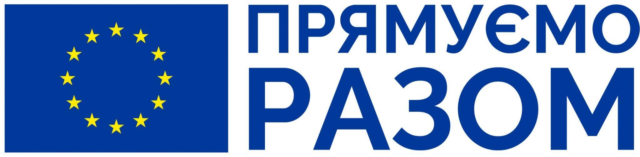 Новини Вінниці - фото з Подкаст про ПТСР «Не вбивай. Себе»: про алкогольну залежність у військових (#4 випуск)