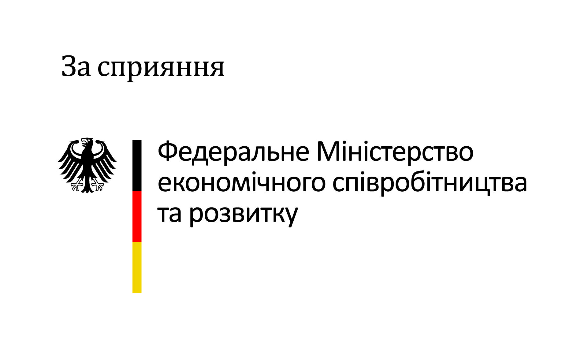 Новини Вінниці - фото з Подкаст про ПТСР «Не вбивай. Себе»: про алкогольну залежність у військових (#4 випуск)