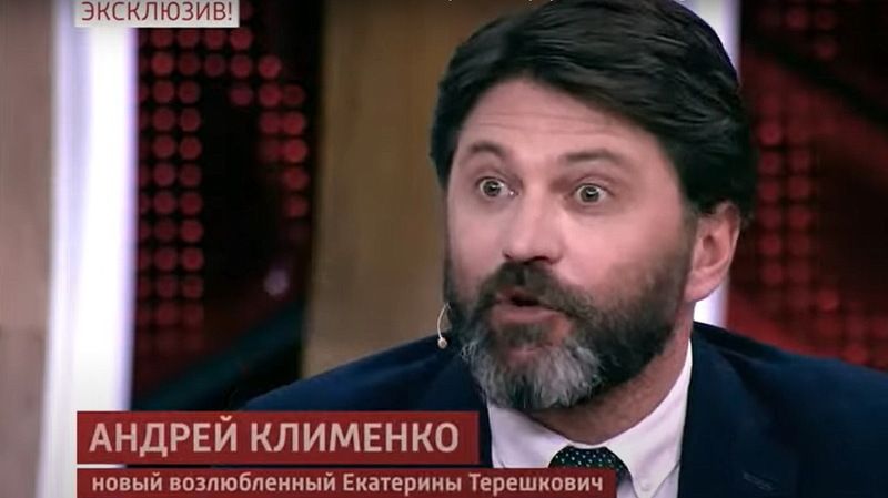 Новини Хмельницького - фото з Екс посадовця Хмельниччини Андрія Клименка оголосили в міжнародний розшук