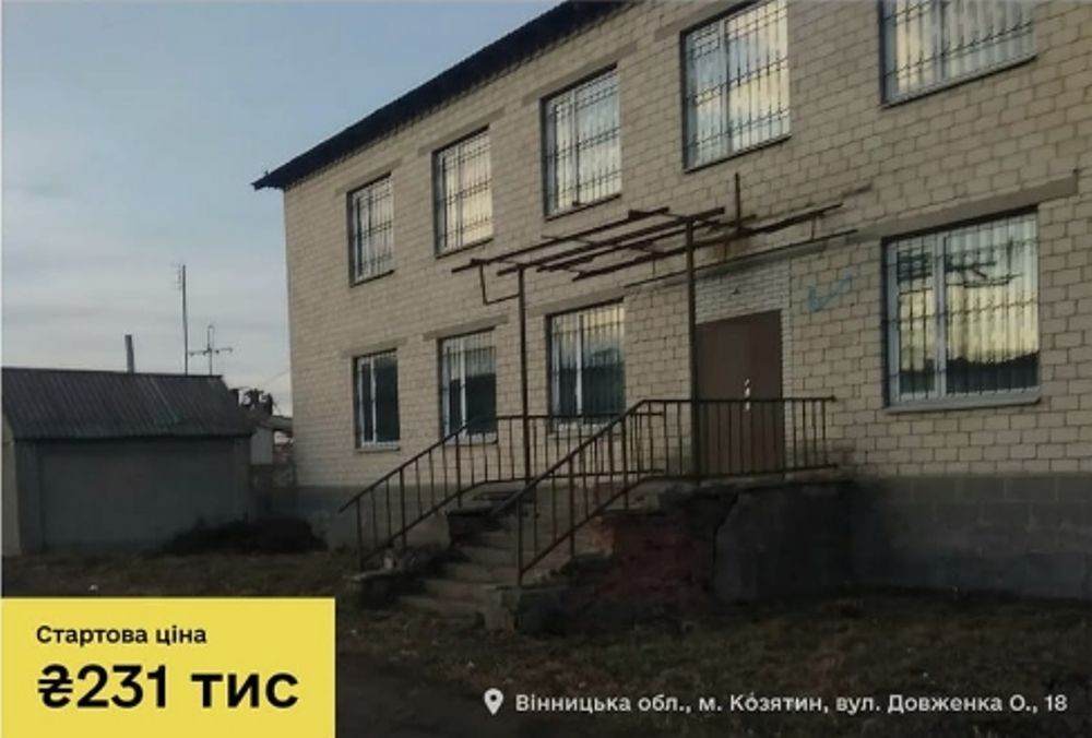 Новини Вінниці - фото з «Заплатили у три рази дорожче». Уже продали вісім спиртзаводів, скільки ще залишилося?
