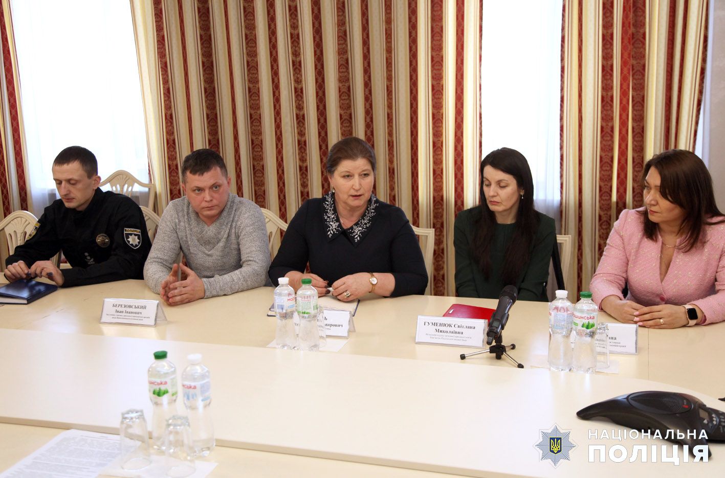 Новини Хмельницького - фото з У школах Хмельниччини з’явиться нова посада — вихователі безпеки (ФОТО, ВІДЕО)