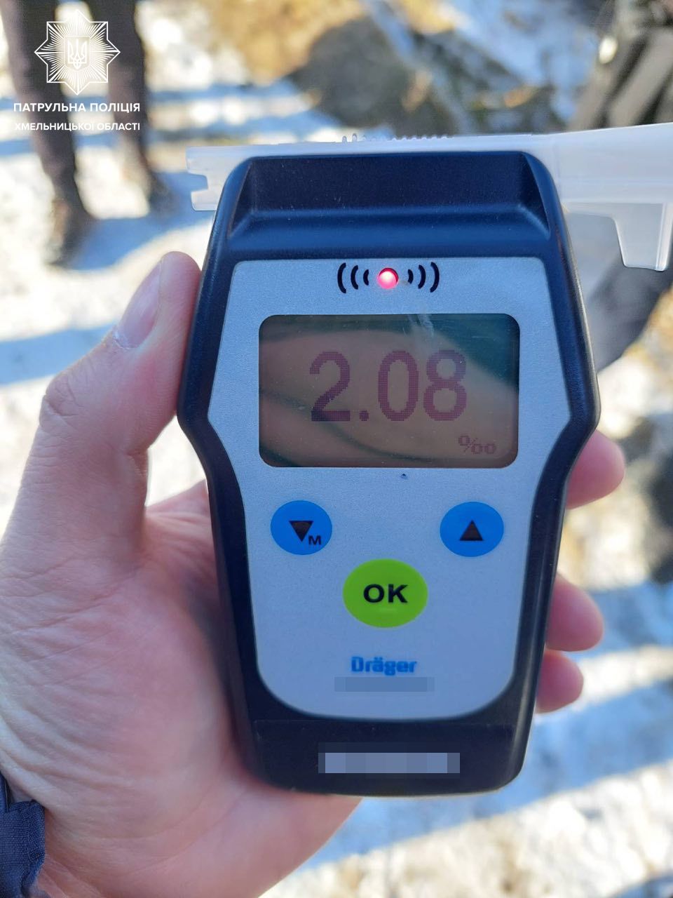 Новини Хмельницького - фото з П’яний водій на Хмельниччині в’їхав в електроопору