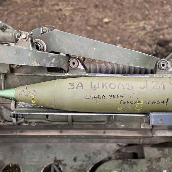 Новини Житомира - фото з Оперативна інформація станом на 06.00 11.02.2023 щодо російського вторгнення