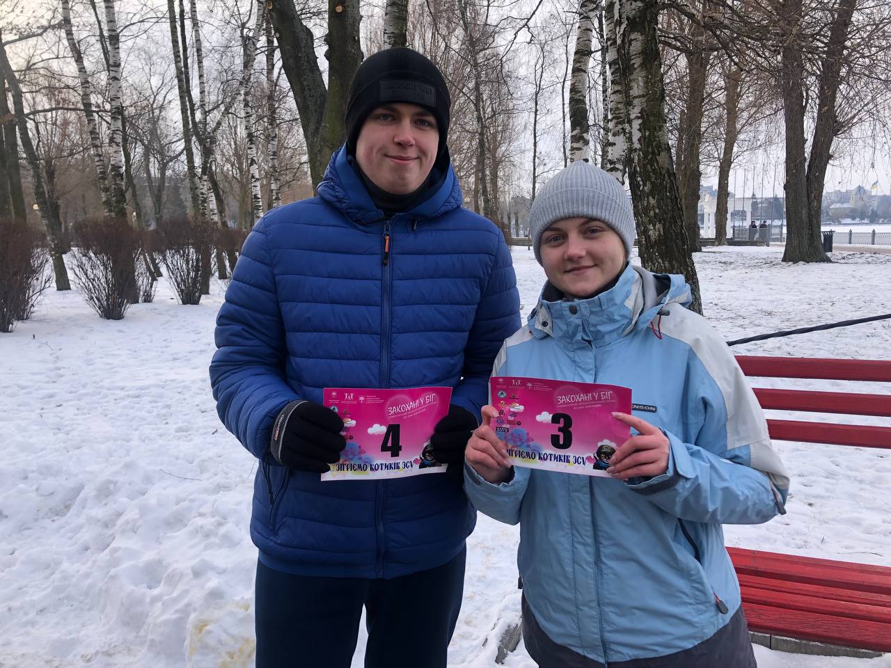 Новини Тернополя - фото з Ми біжимо, щоб зігріти захисників. Тернополяни долучилися до благодійного пробігу (ФОТОРЕПОРТАЖ)