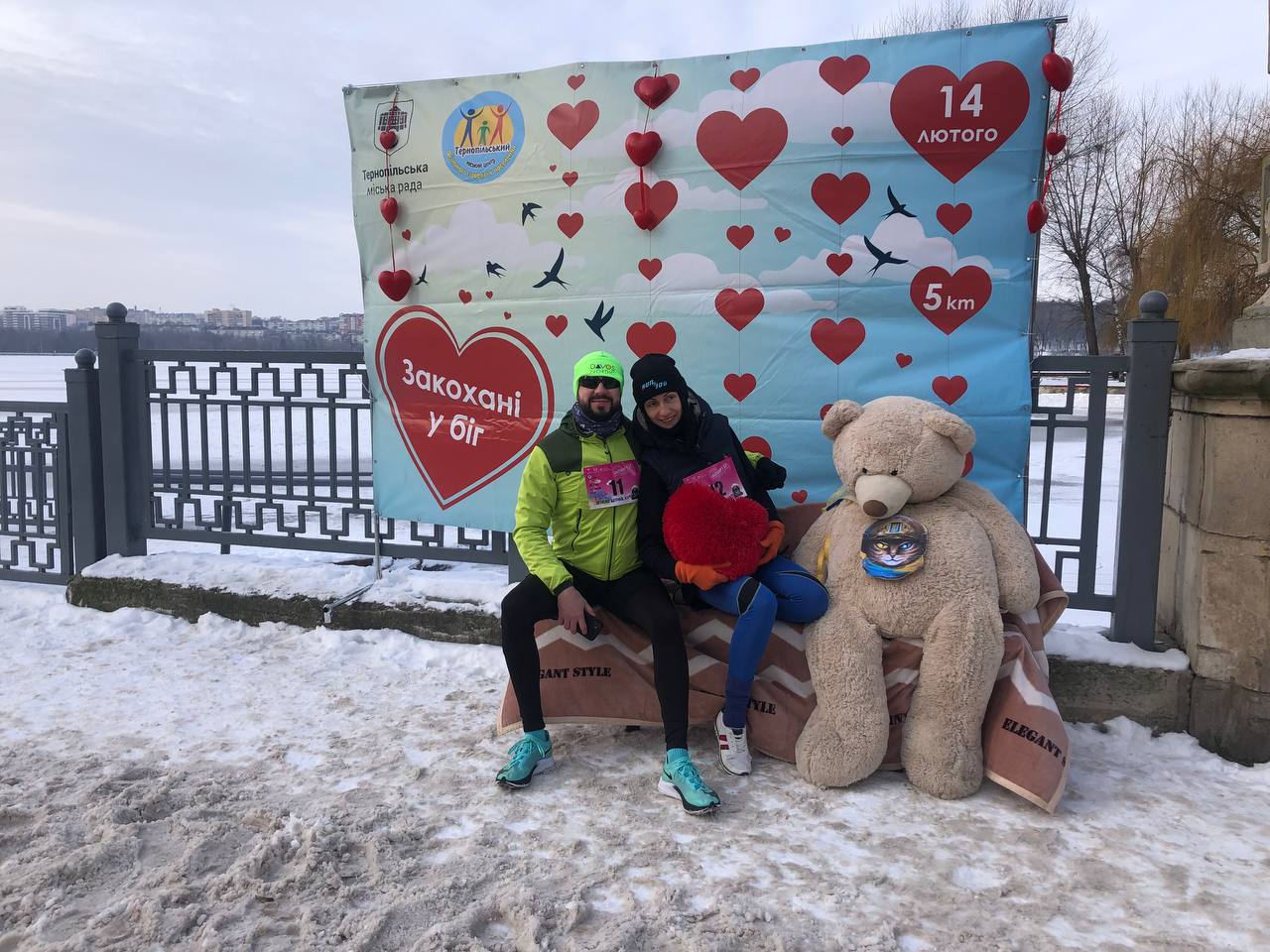 Новини Тернополя - фото з Ми біжимо, щоб зігріти захисників. Тернополяни долучилися до благодійного пробігу (ФОТОРЕПОРТАЖ)