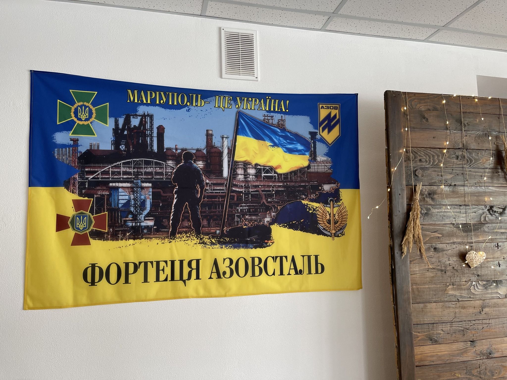 Новини Тернополя - фото з Переселенці з Маріуполя відкрили пекарню у Чорткові: історія незламності та наполегливості