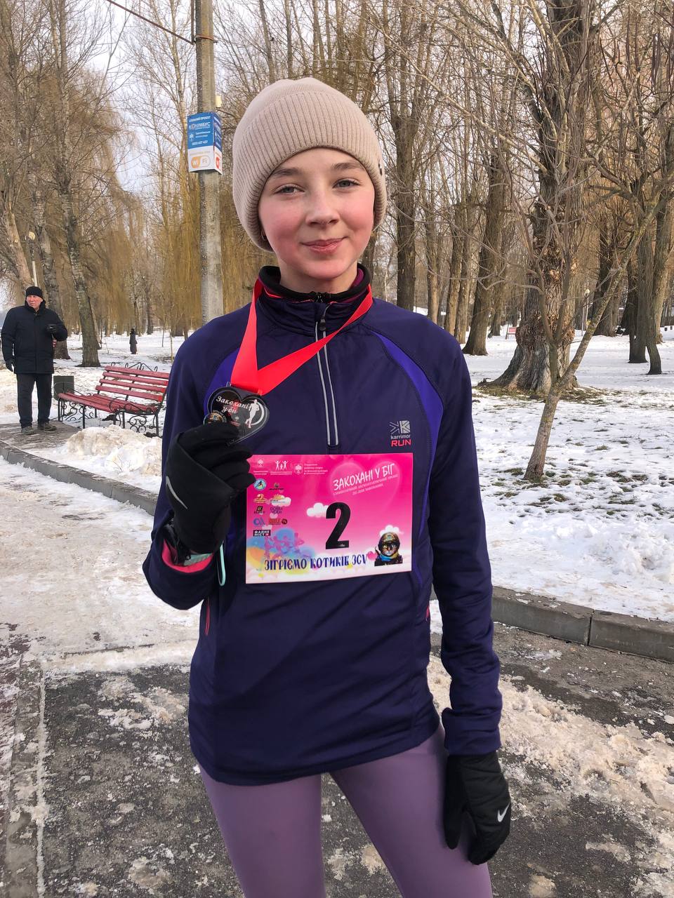 Новини Тернополя - фото з Ми біжимо, щоб зігріти захисників. Тернополяни долучилися до благодійного пробігу (ФОТОРЕПОРТАЖ)