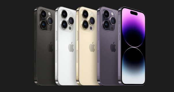 Новини Хмельницького - фото з Чому варто купити iPhone 14: переваги нової моделі (новини компаній)