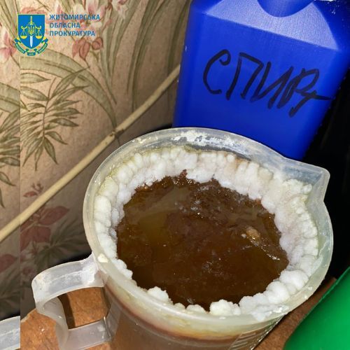 Новини Житомира - фото з У Коростені викрито та припинено діяльність двох нарколабораторій, у яких виготовляли психотропну речовину – «фен»