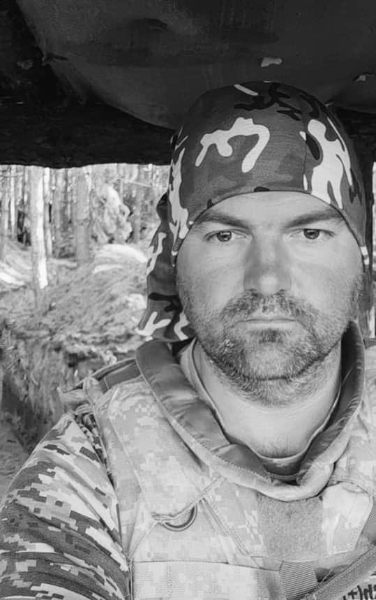 Новини Тернополя - фото з Під час виконання бойового завдання на Харківщині загинув тернополянин Сергій Хорощак