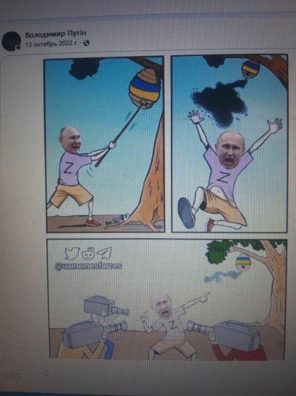 Новини Хмельницького - фото з Володимир Путін живе у Хмельницькому: деталі