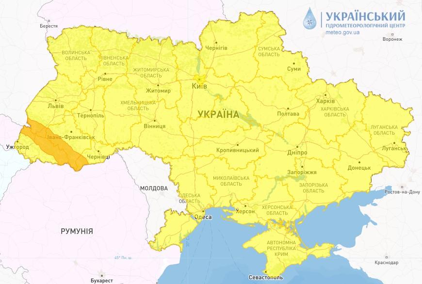 18 лютого в Україні діє штормове попередження / фото Укргідрометцентр