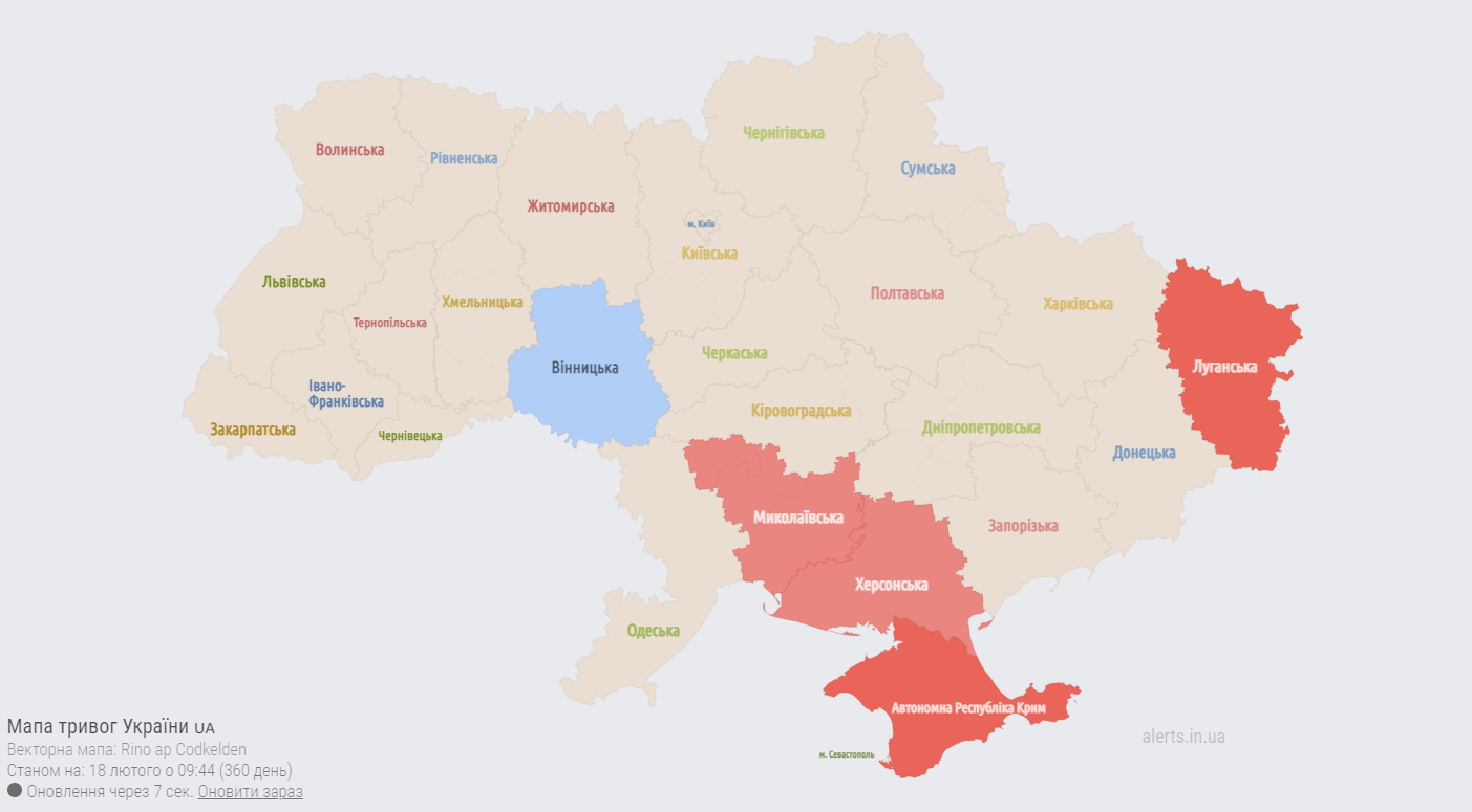 Новини Вінниці - фото з Масштабна повітряна тривога: у Хмельницькому пролунали два вибухи (ОНОВЛЕНО)