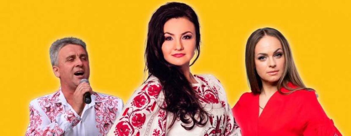Новини Вінниці - фото з Афіша Вінниці. Де і як розважитися дітям та дорослим на вихідних 18 та 19 лютого