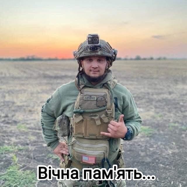 Новини Вінниці - фото з На війні у боях за українську землю загинули семеро військових з Вінниччини