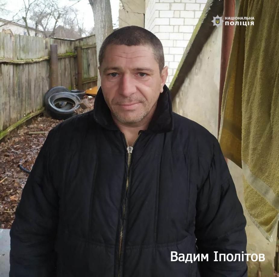 Новини Вінниці - фото з Двоє вінничан пішли на риболовлю та зникли. Чоловіків немає вже 20 днів