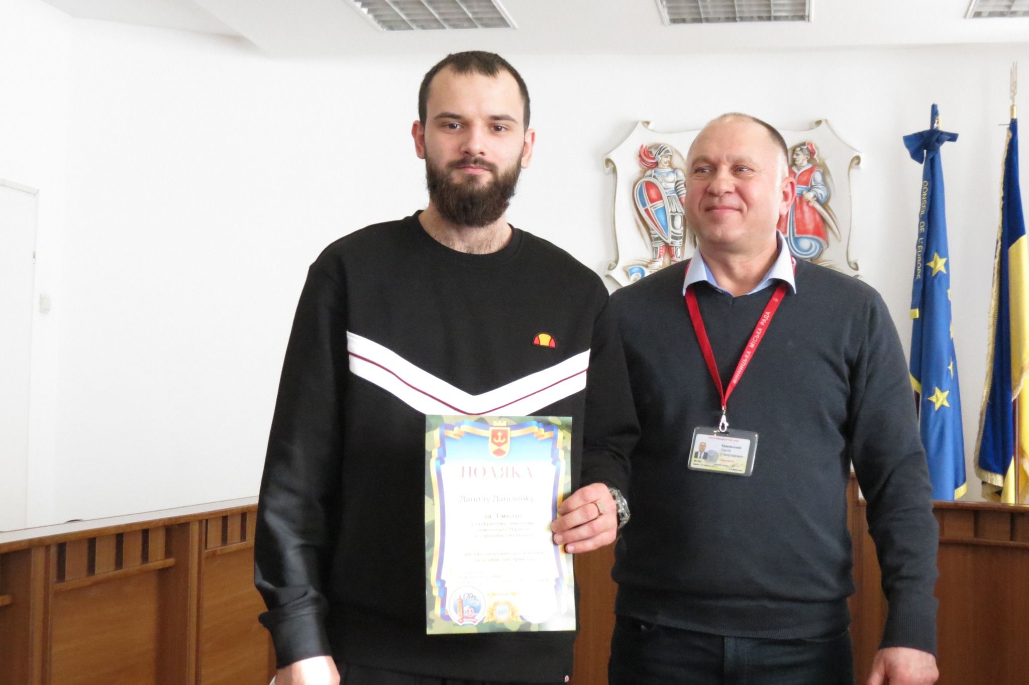Новини Вінниці - фото з Провідних спортсменів відзначили за перемоги на Всеукраїнських і міжнародних змаганнях