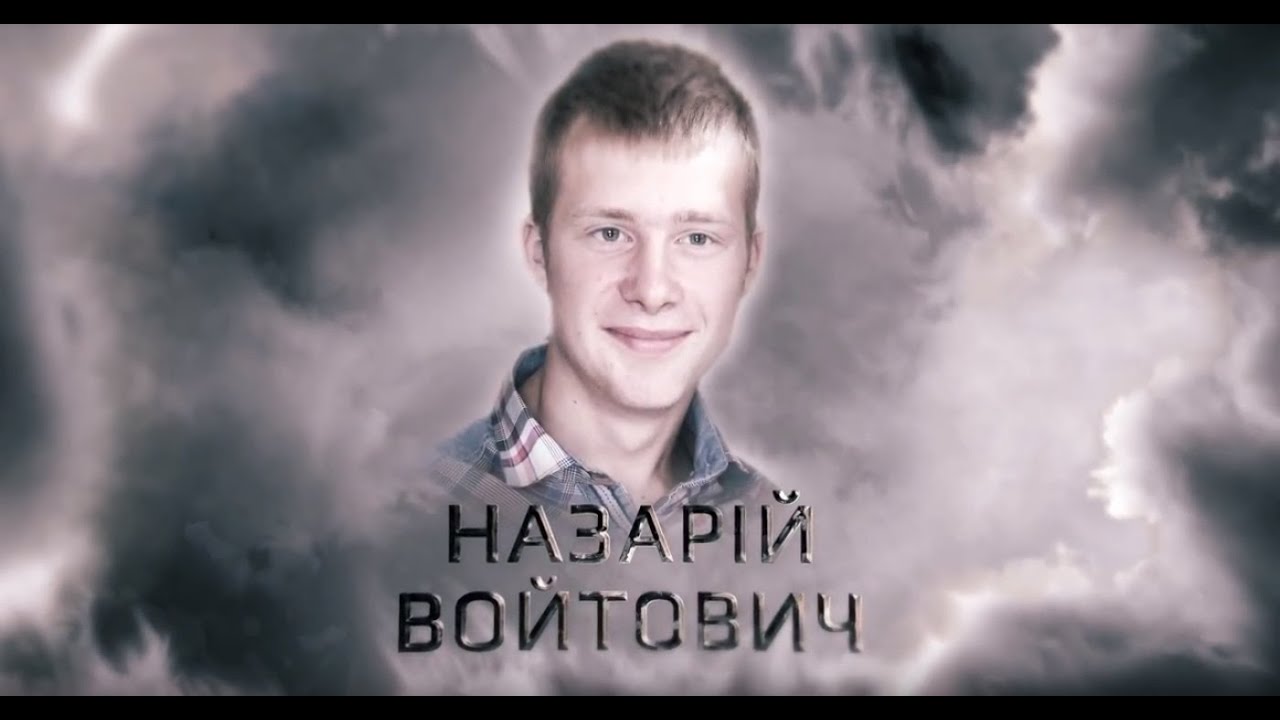 Новини Тернополя - фото з Покладали квіти та молилися: у Тернополі вшанували пам’ять Небесної сотні Назар Войтович | НЕБЕСНА СОТНЯ