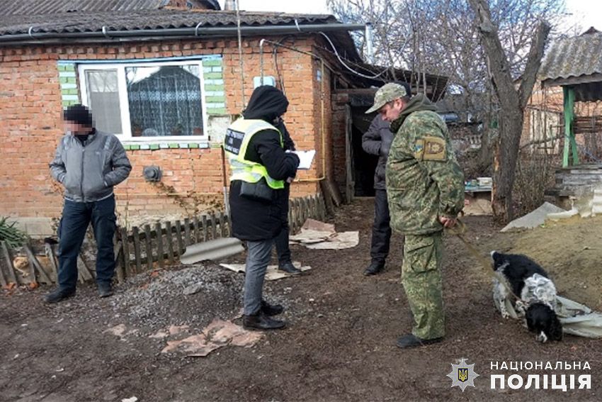 Новини Хмельницького - фото з У Хмельницькому затримали торговця канабісом