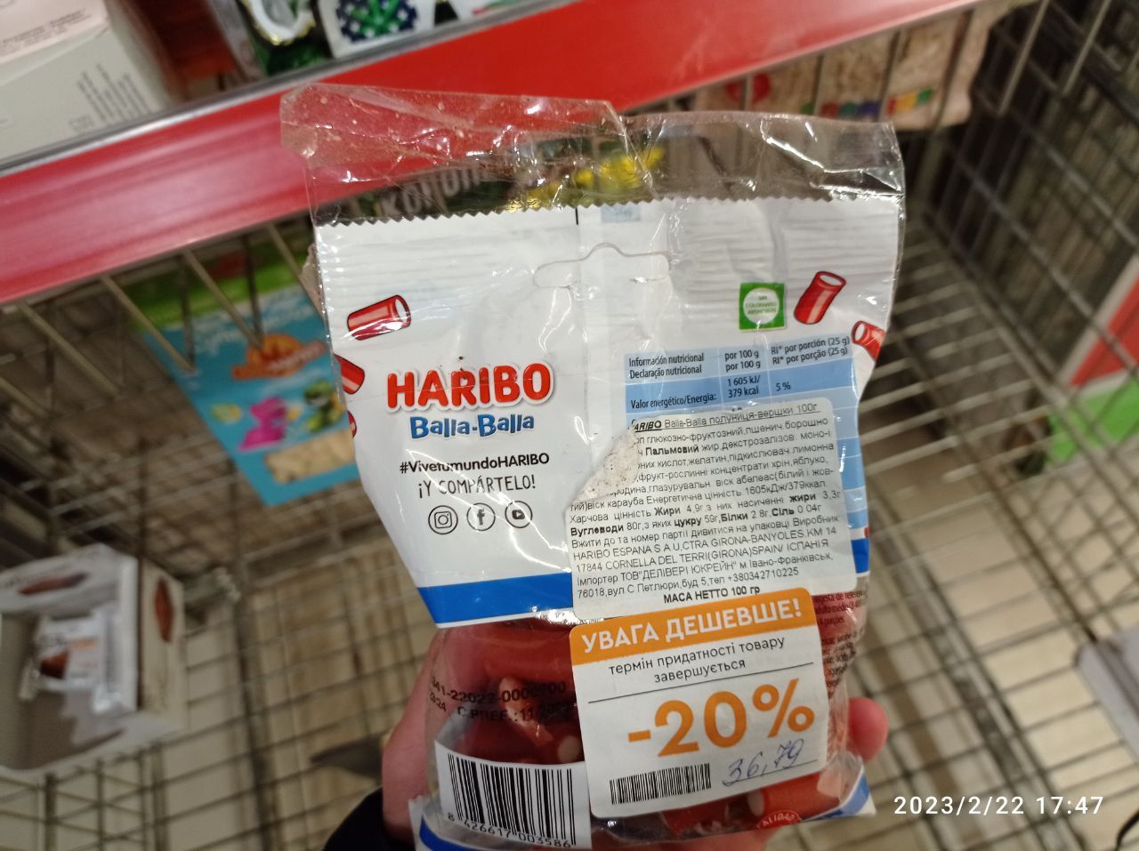 Новини Тернополя - фото з Гнилі овочі, розкриті упаковки та протерміновані продукти: що продають у Тернополі зі знижками