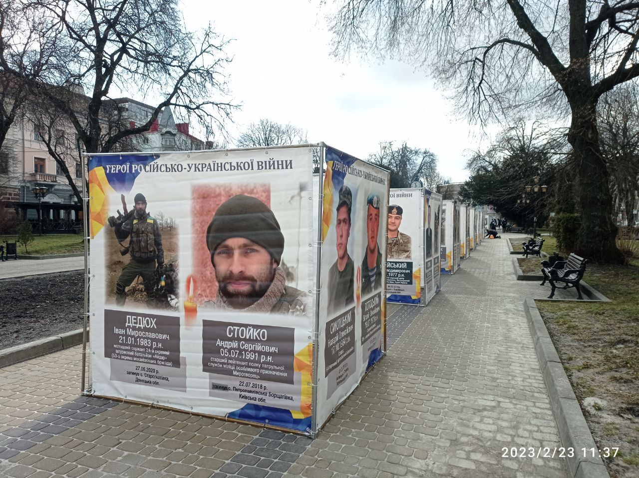Новини Тернополя - фото з На бульварі Шевченка встановили банери з портретами Героїв, які загинули на війні (ФОТО ДНЯ)