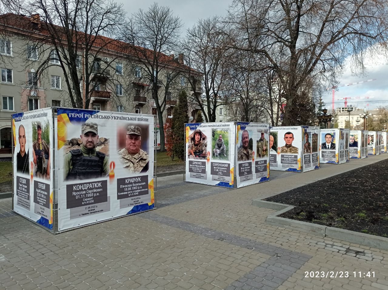 Новини Тернополя - фото з На бульварі Шевченка встановили банери з портретами Героїв, які загинули на війні (ФОТО ДНЯ)