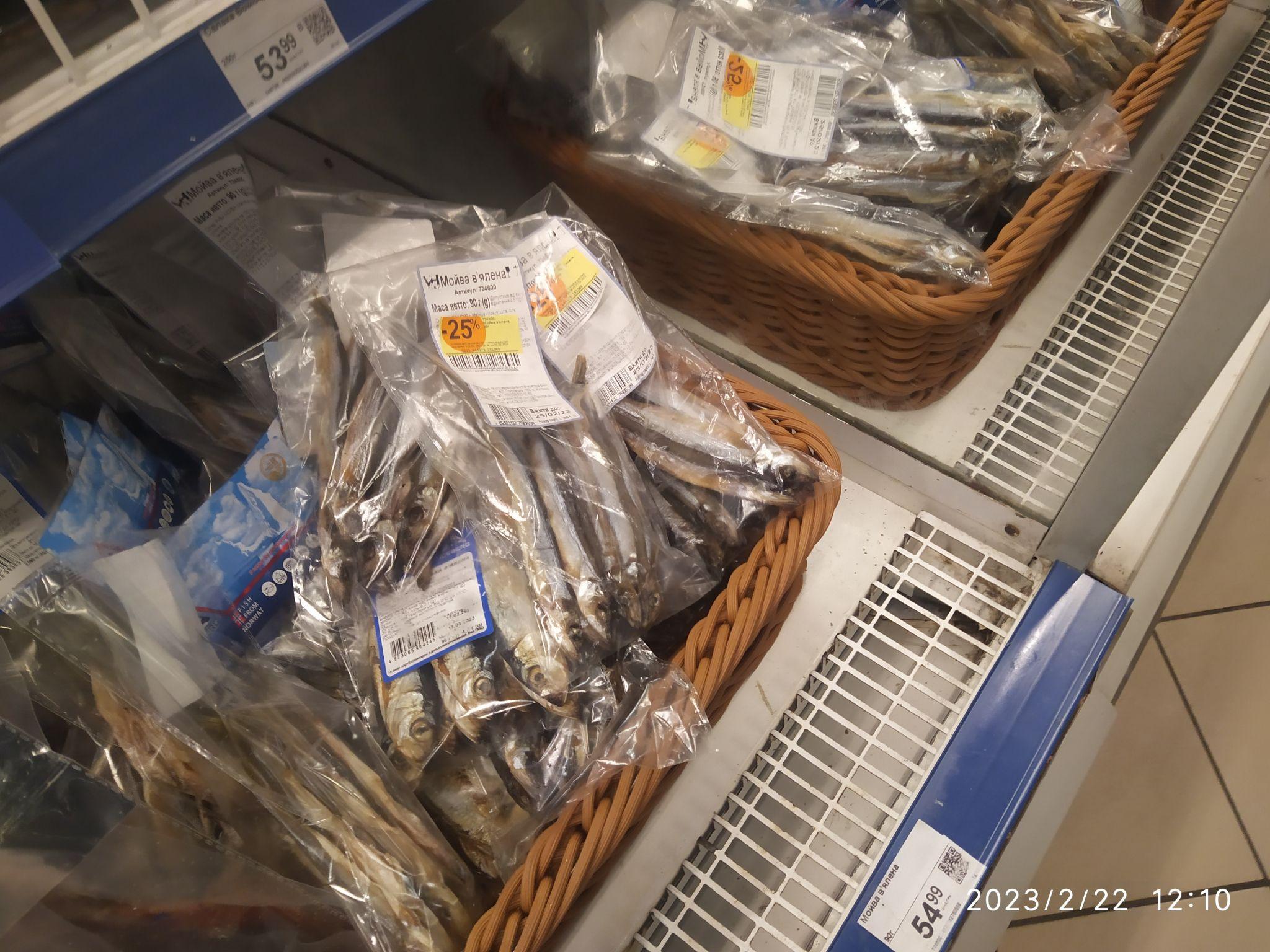 Новини Тернополя - фото з Гнилі овочі, розкриті упаковки та протерміновані продукти: що продають у Тернополі зі знижками