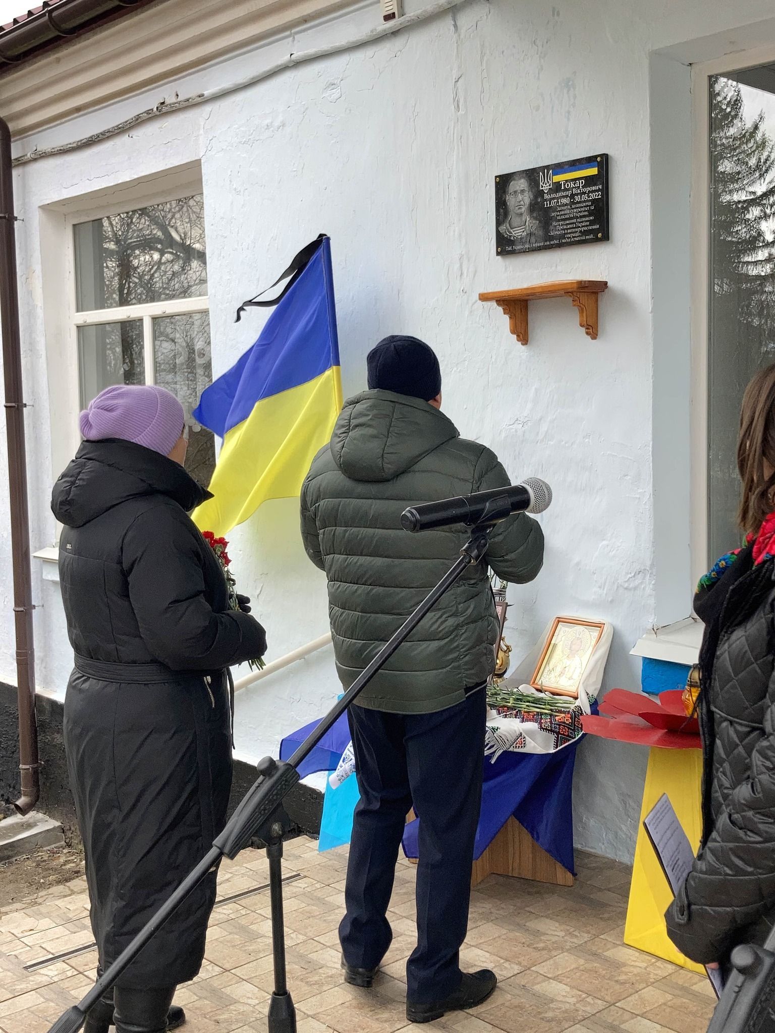 Новини Хмельницького - фото з У Чорноострівській громаді відкрили пам’ятну дошку на честь загиблого випускника