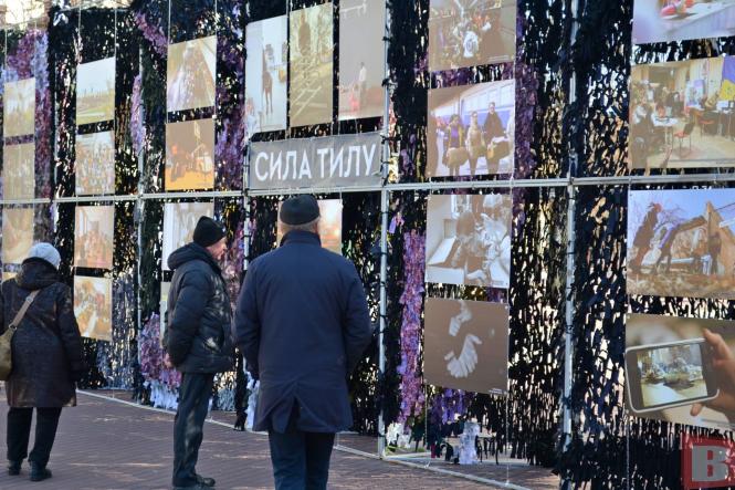 Новини Хмельницького - фото з Чим жив Хмельницький рік тому: у центрі відкрили виставку “Сила тилу”