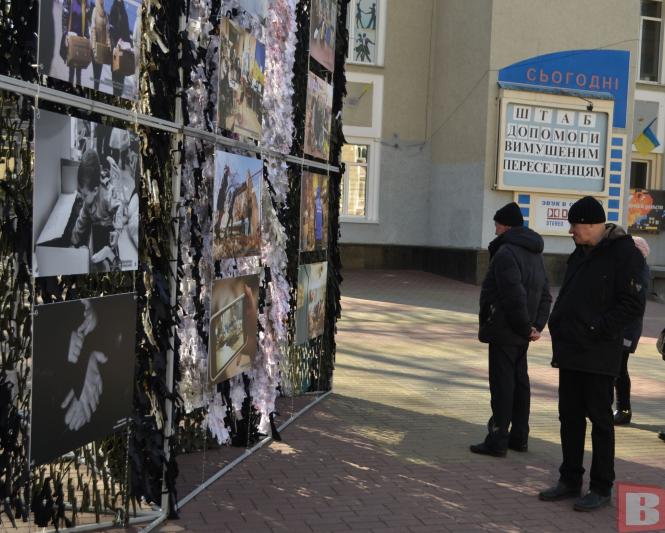 Новини Хмельницького - фото з Чим жив Хмельницький рік тому: у центрі відкрили виставку “Сила тилу”