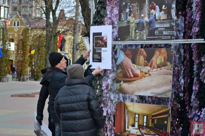Новини Хмельницького - фото з Чим жив Хмельницький рік тому: у центрі відкрили виставку “Сила тилу”