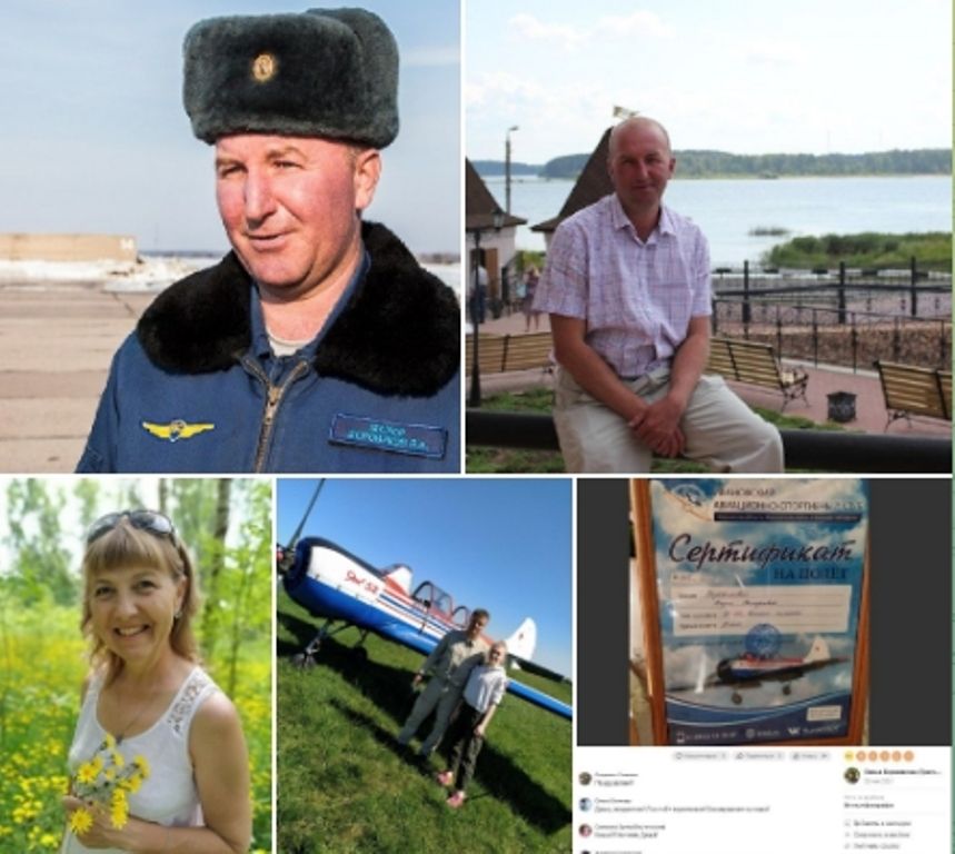 Новини Вінниці - фото з «Сам він з Іваново». Встановили рашиста, який вбив ракетою маленьку Лізу