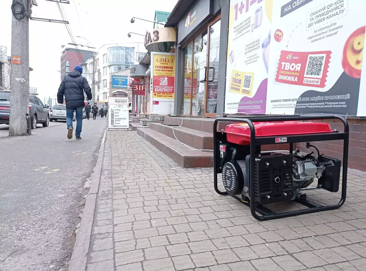 Новини Тернополя - фото з Хроніки повномасштабної війни: що відбувалося на Тернопільщині впродовж двох років