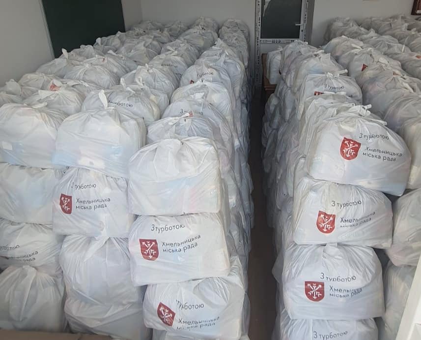 Новини Хмельницького - фото з У Хмельницькому видають продуктові набори: подробиці