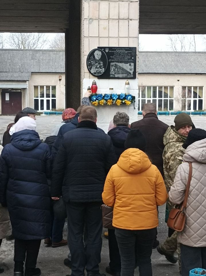 Новини Тернополя - фото з У Бережанах вшанували пам'ять героя Віталія Скакуна, який загинув у перший день війни