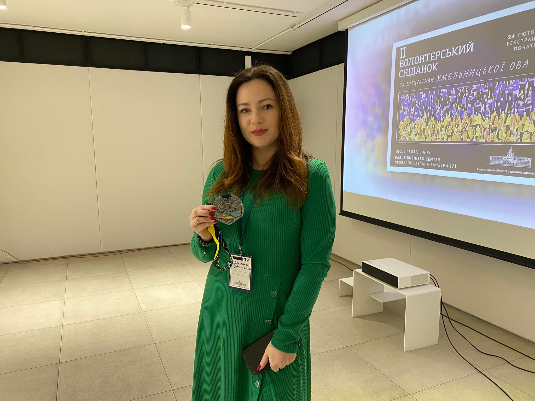 Новини Хмельницького - фото з Волонтери і війна: історії про хмельничан, які вже рік допомагають ЗСУ Нет описания.